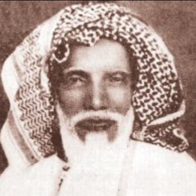 Shaykh as-Sadi