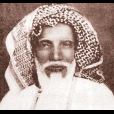 Abdur Rahman Nasir As-Sadi