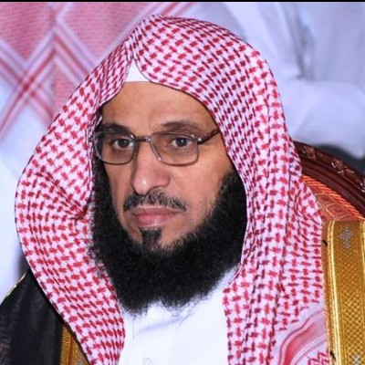 Aaidh ibn Abdullah al-Qarni