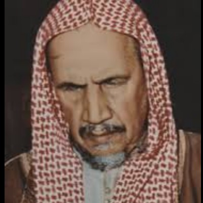 Ibn Baz