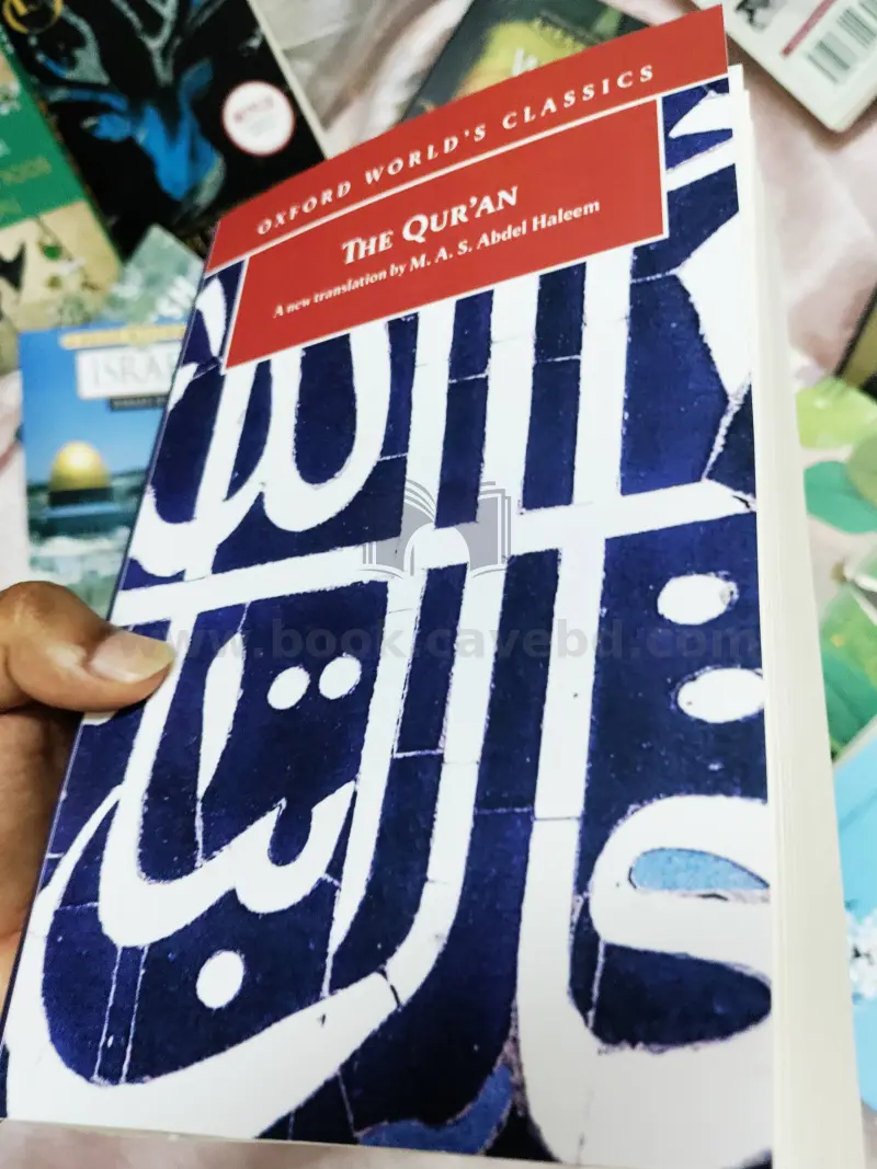 The Qur'an (Oxford World's Classics)