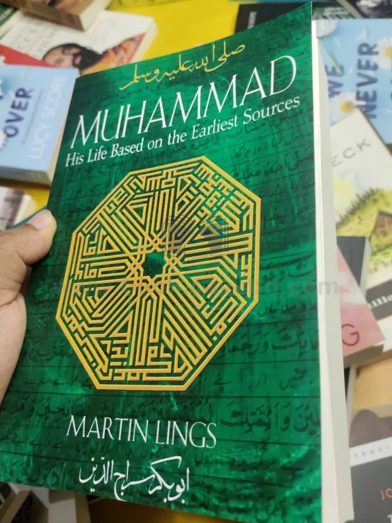 Muhammad: His Life Based on the Earliest Sources