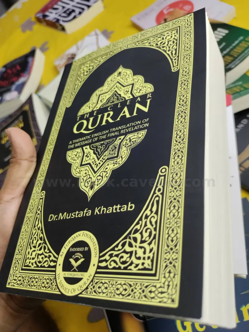 The Clear Quran: A Thematic English Translation