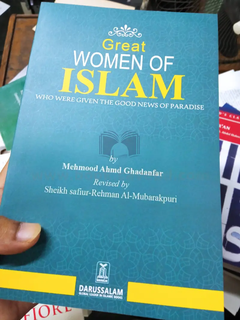 Great Women of Islam