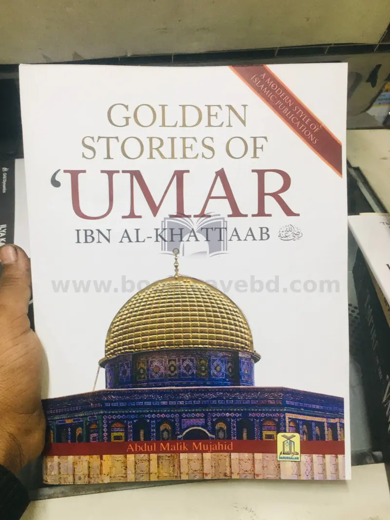 Golden Stories of Umar Ibn Al-Khattab (B5)