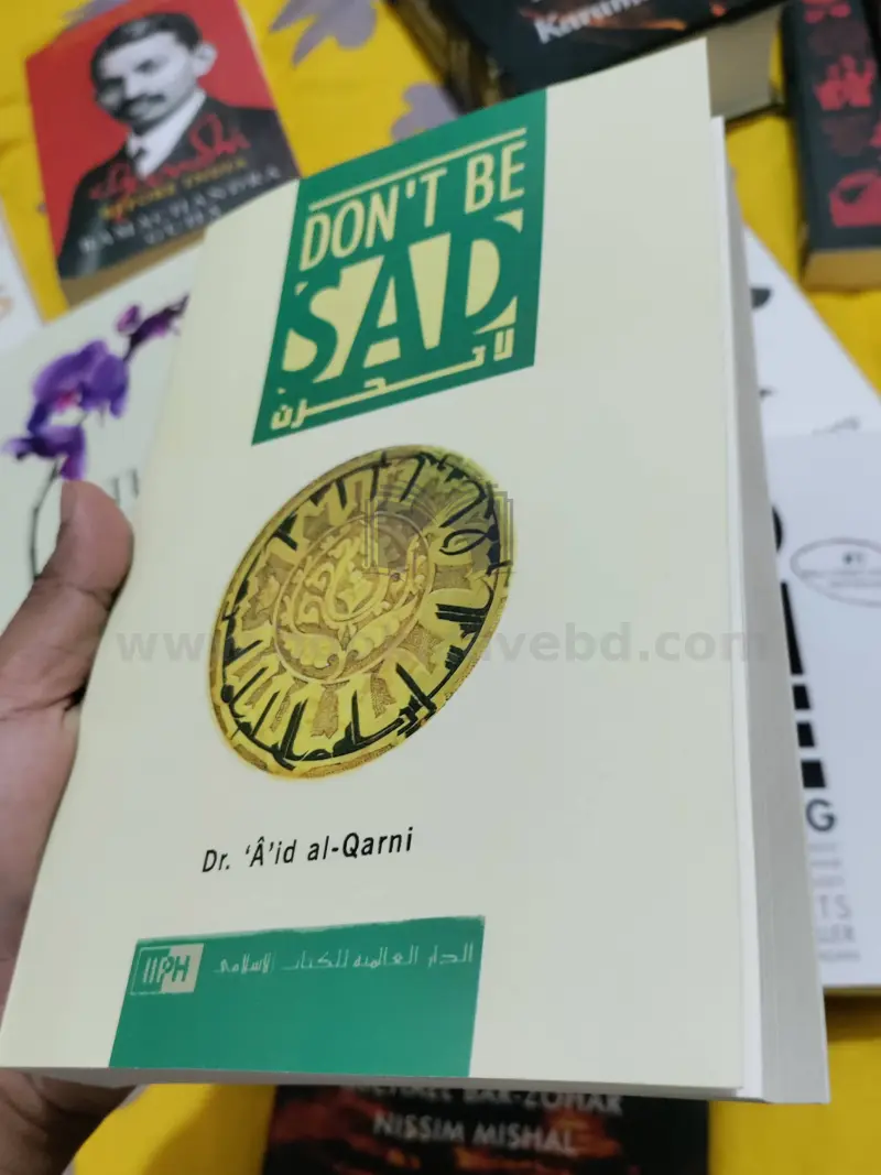 Don't Be Sad