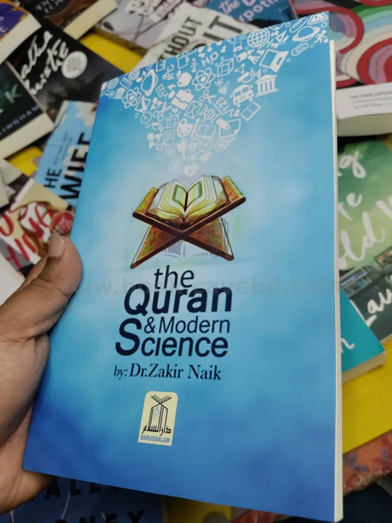 The Quran & Modern Science