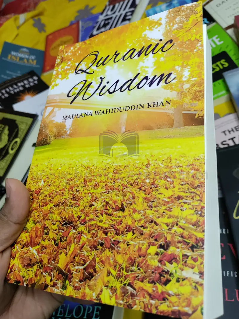 Quranic Wisdom