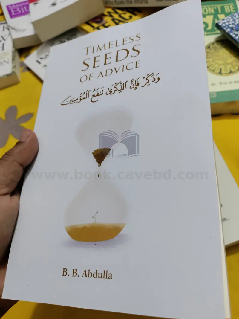 Timeless Seeds of Advice: The Sayings of Prophet Muhammad ﷺ