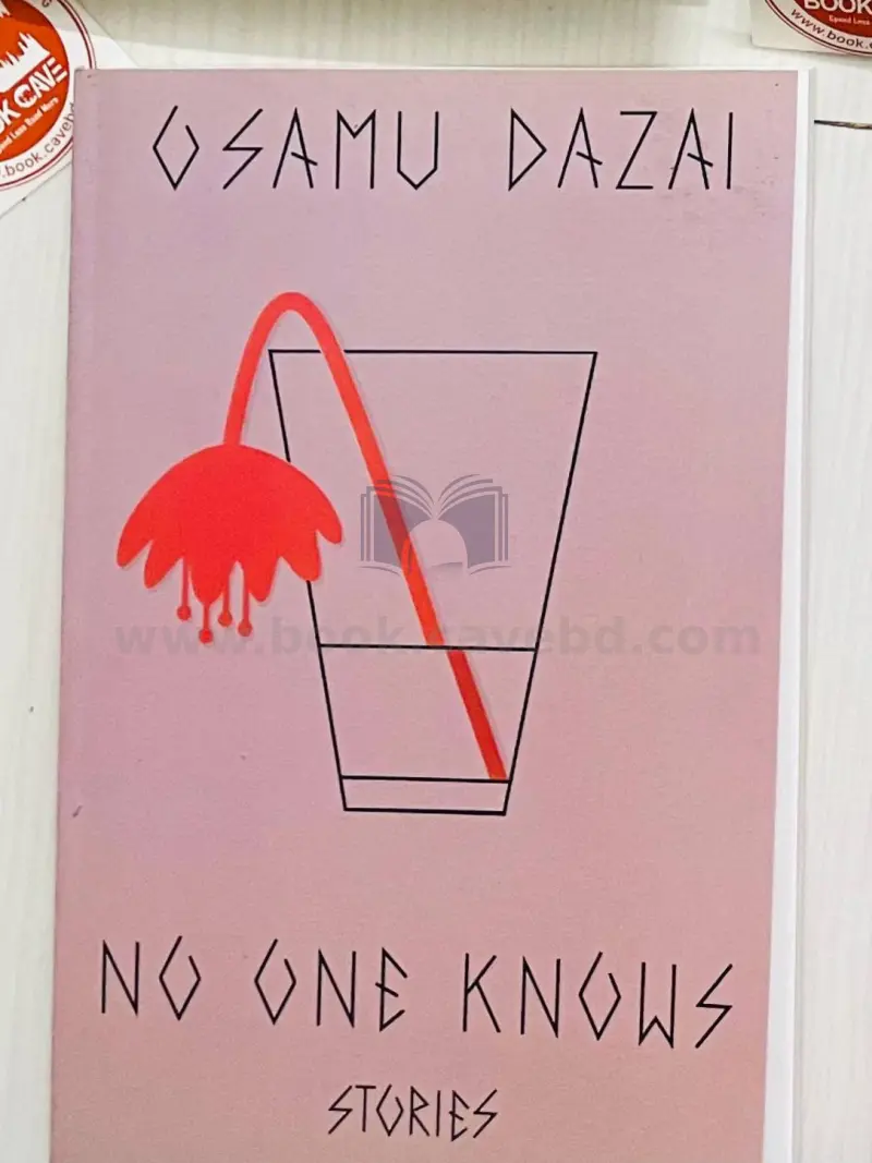 No One Knows