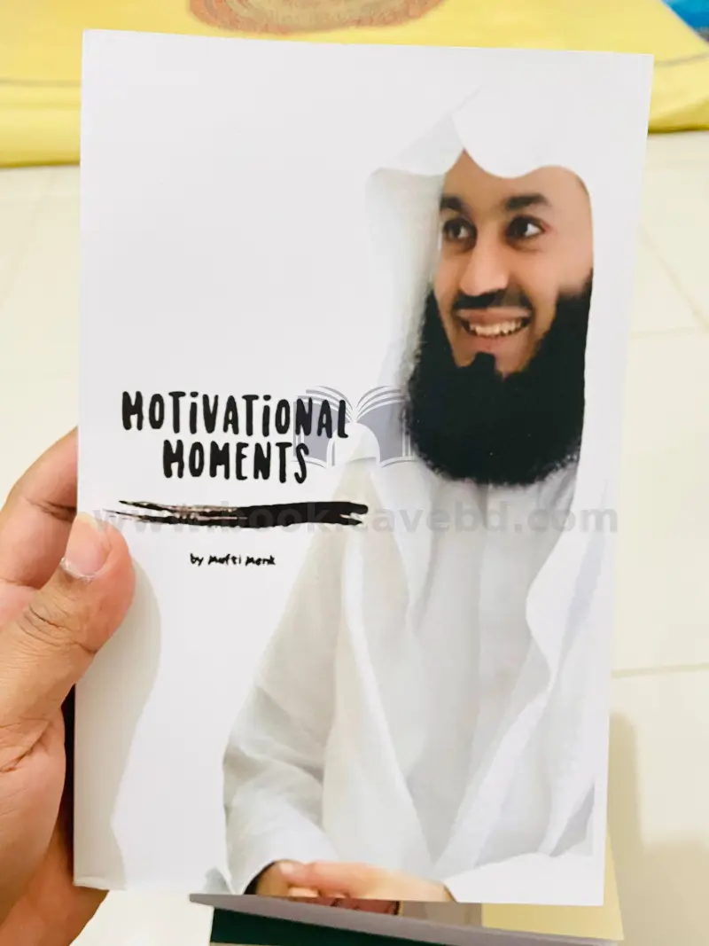 Motivational Moments