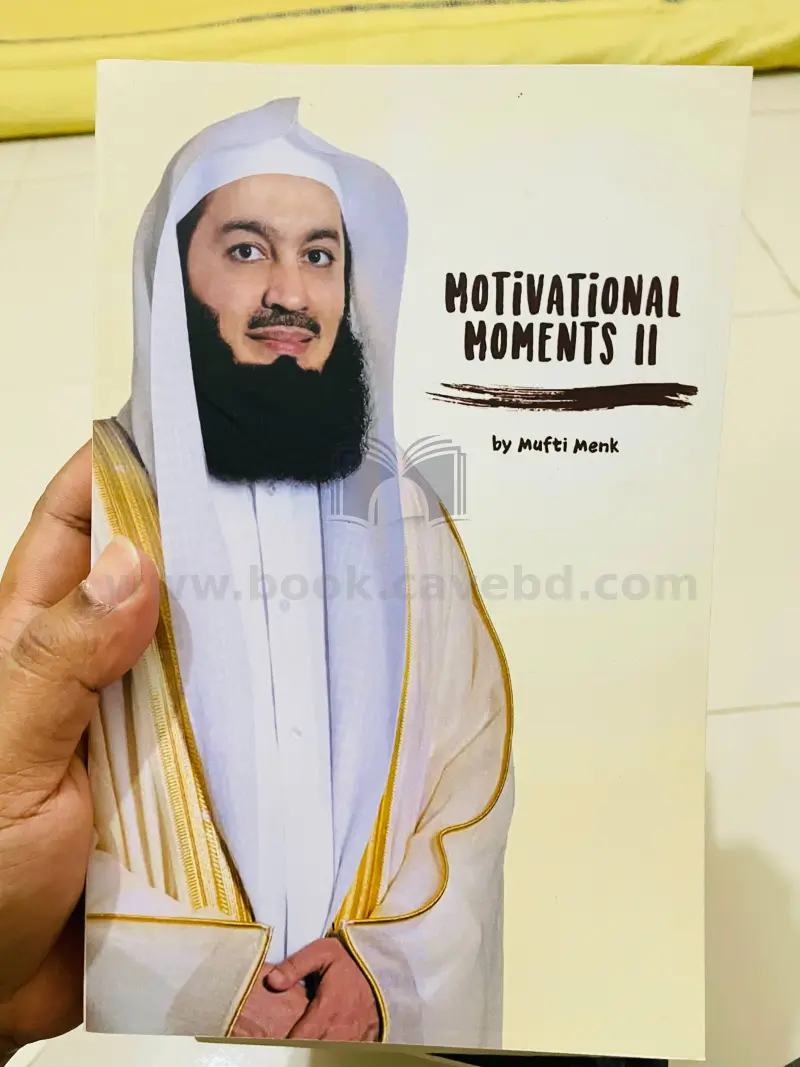 Motivational Moments II