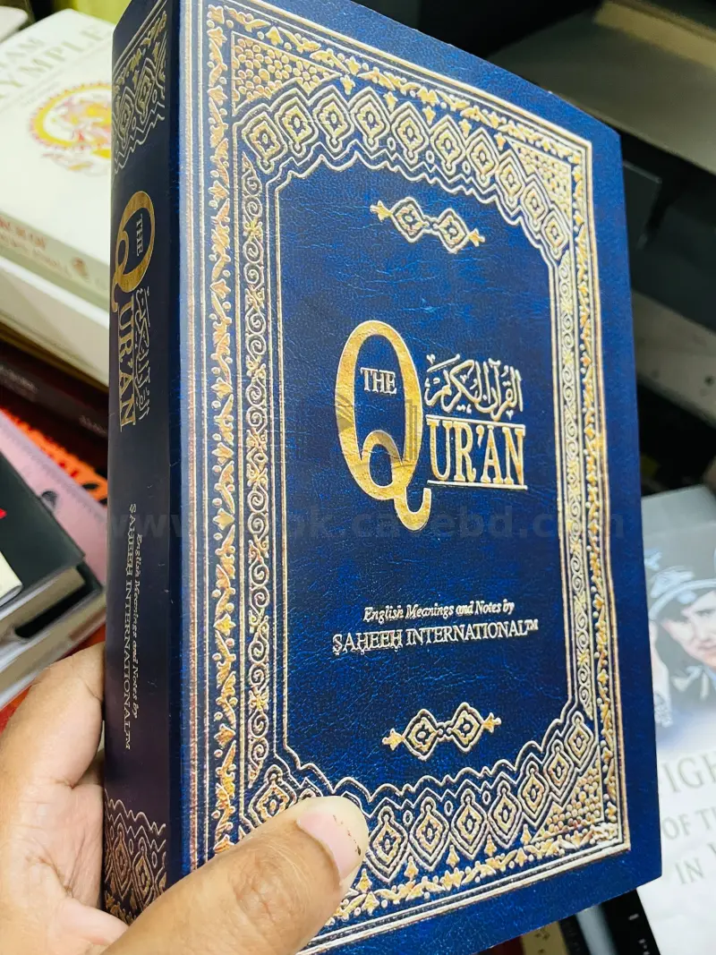 The Quran Sahih International