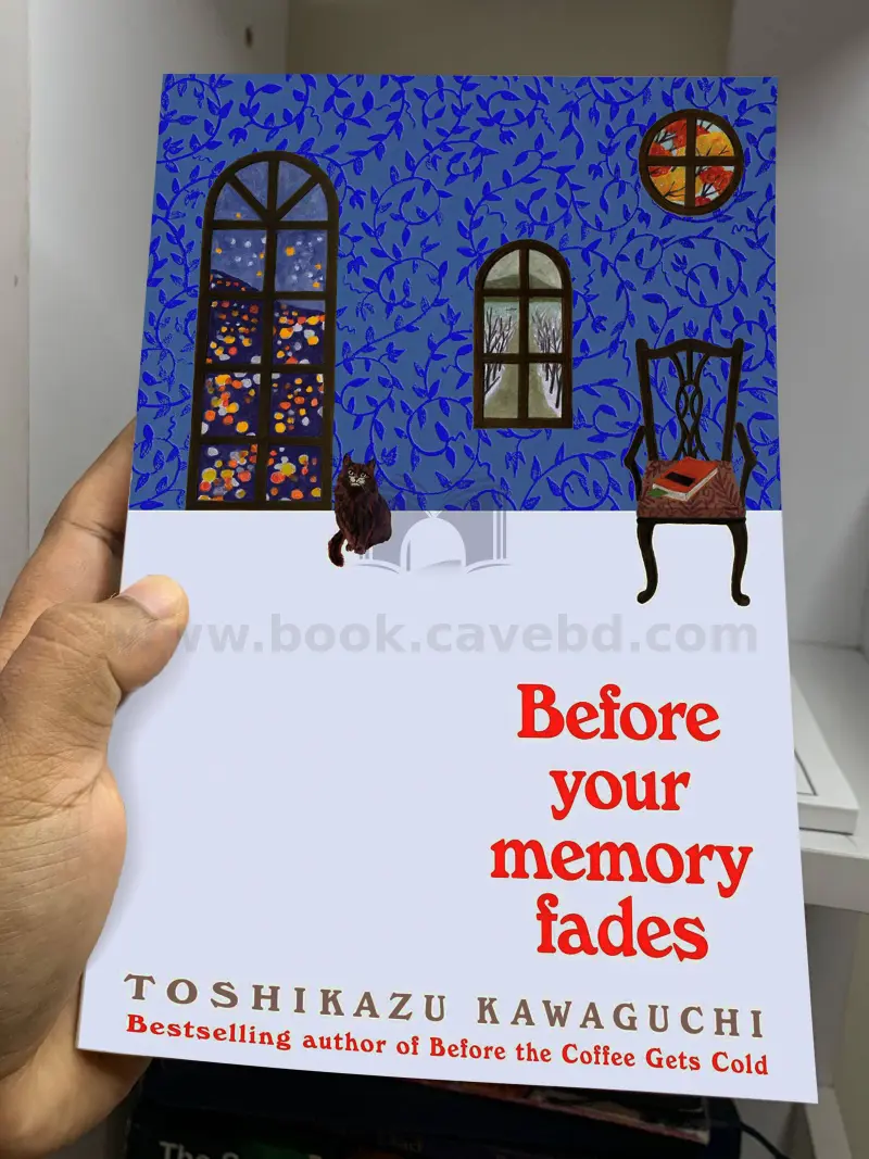 Before Your Memory Fades