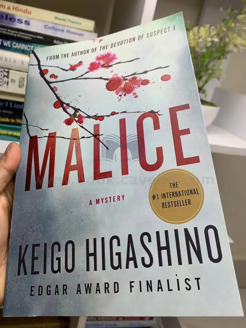 Malice: A Mystery (The Kyoichiro Kaga Series Book 1)