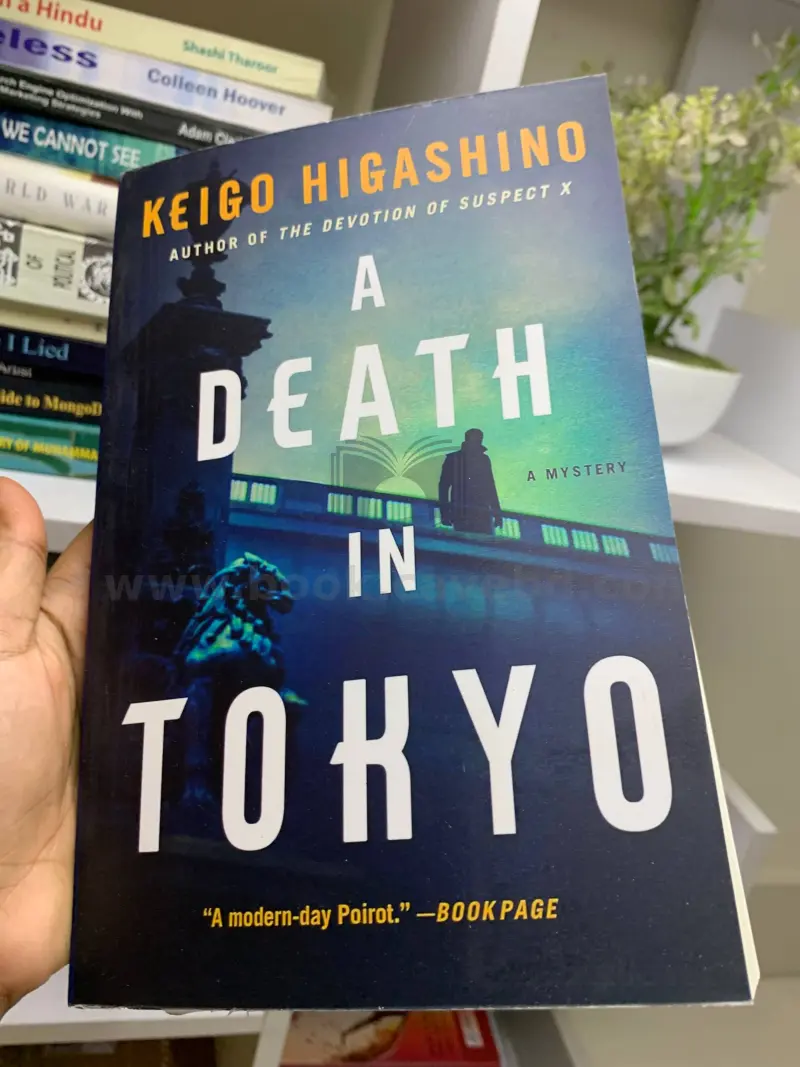 A Death in Tokyo: A Mystery (The Kyoichiro Kaga Series Book 3)