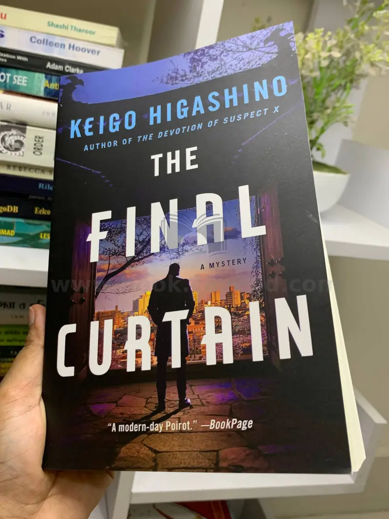 The Final Curtain: A Mystery (The Kyoichiro Kaga Series Book 4)