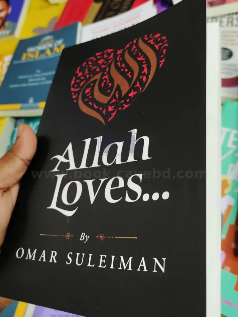 Allah Loves