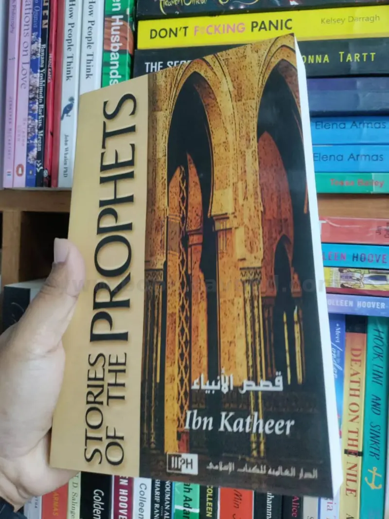 Stories of the Prophets