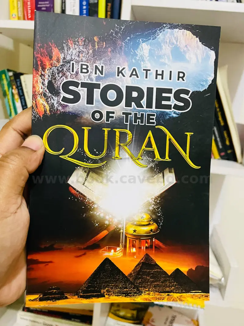 Stories of the Quran