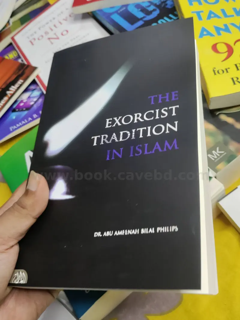 The Exorcist Tradition in Islam