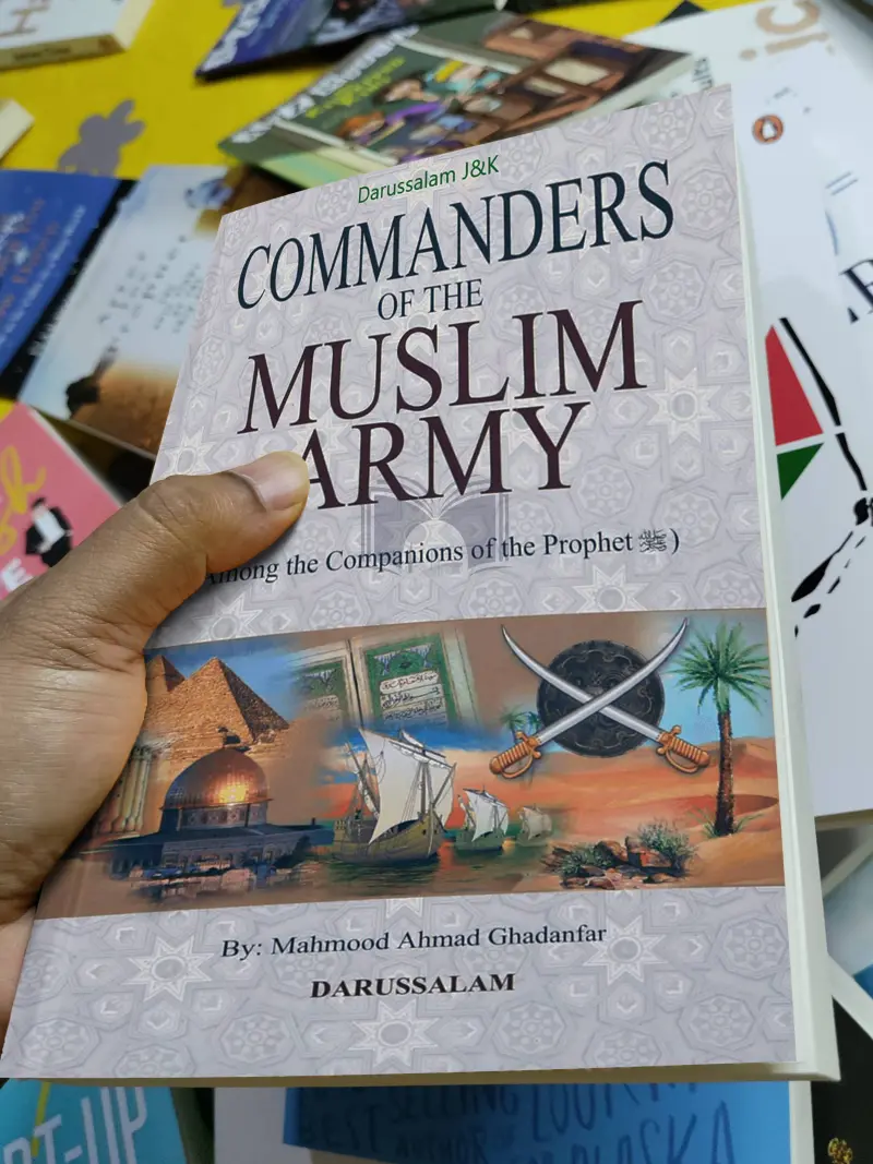 Commanders of the Muslim Army