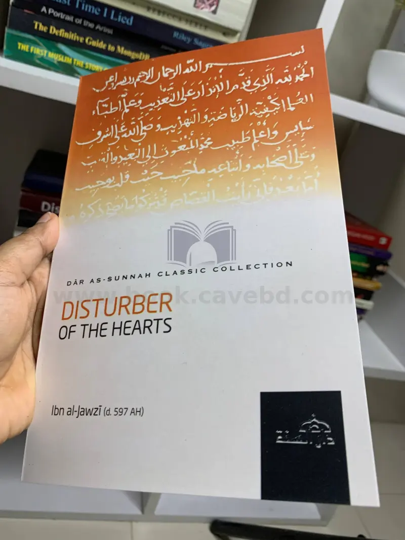 Disturber of the Hearts