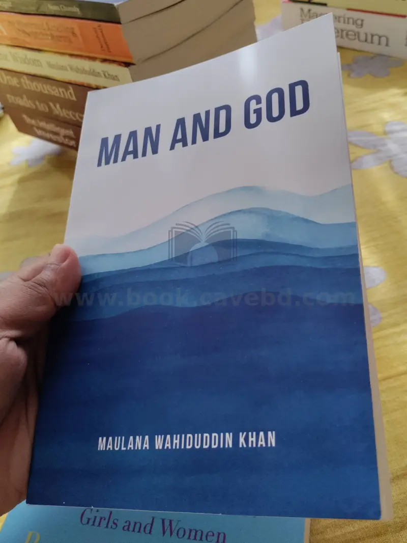 Man and God: Islamic Books on the Quran, the Hadith and the Prophet Muhammad
