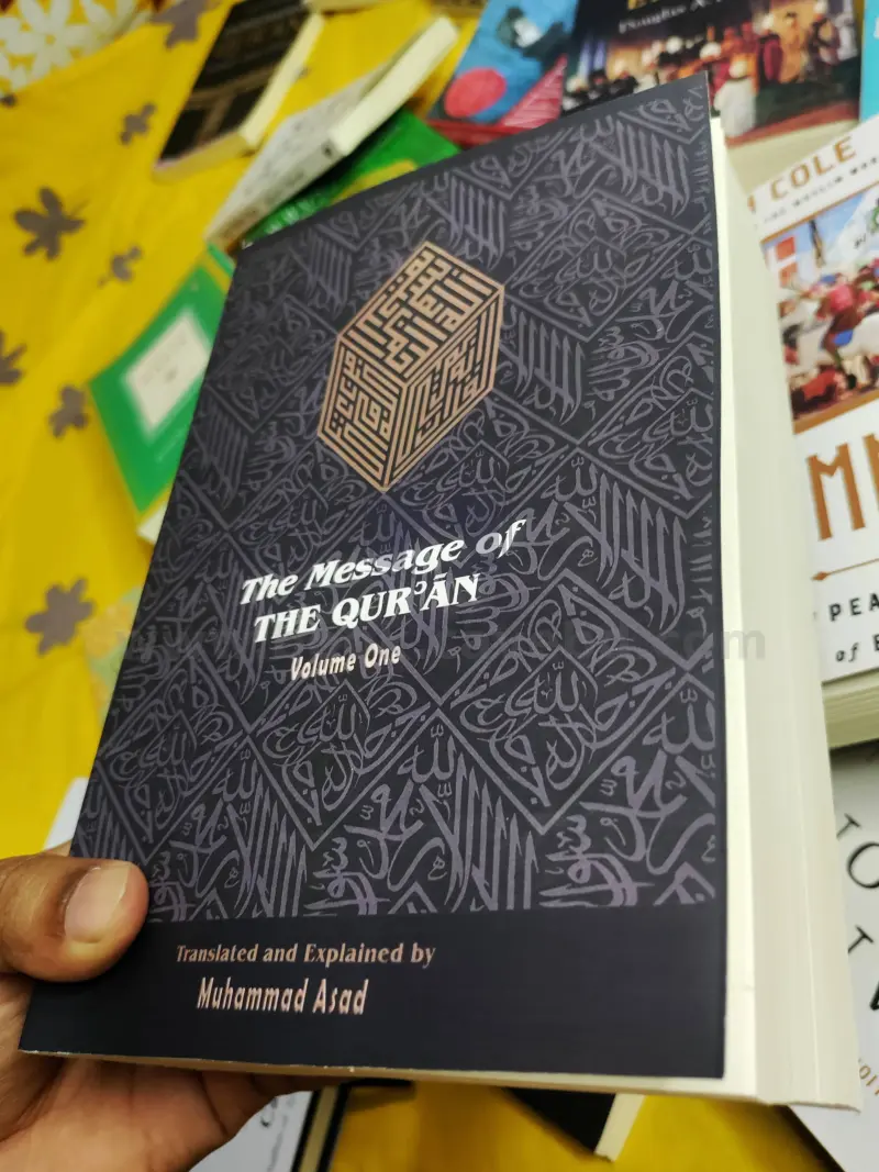 The Message of The Qur'an (Vol 1& 2)