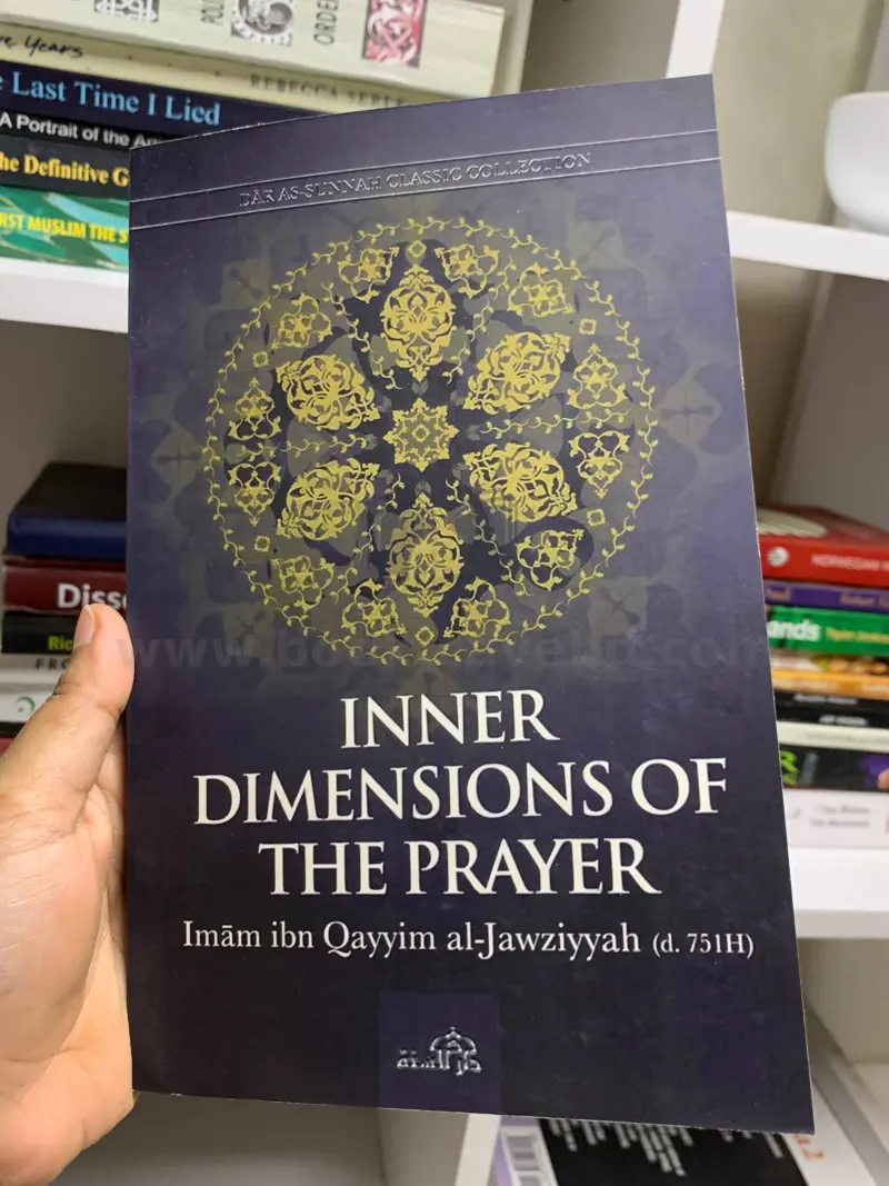 Inner Dimensions of the Prayer