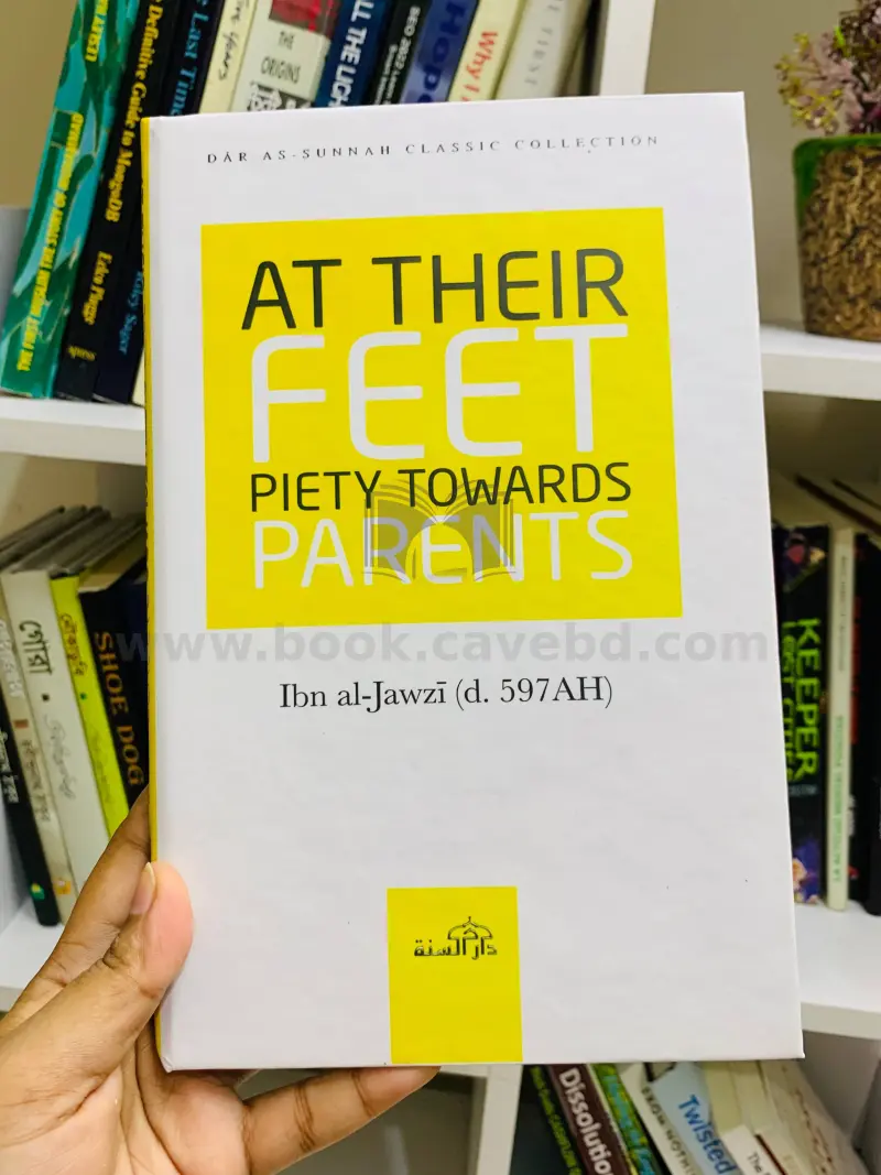 At Their Feet Piety Towards Parents