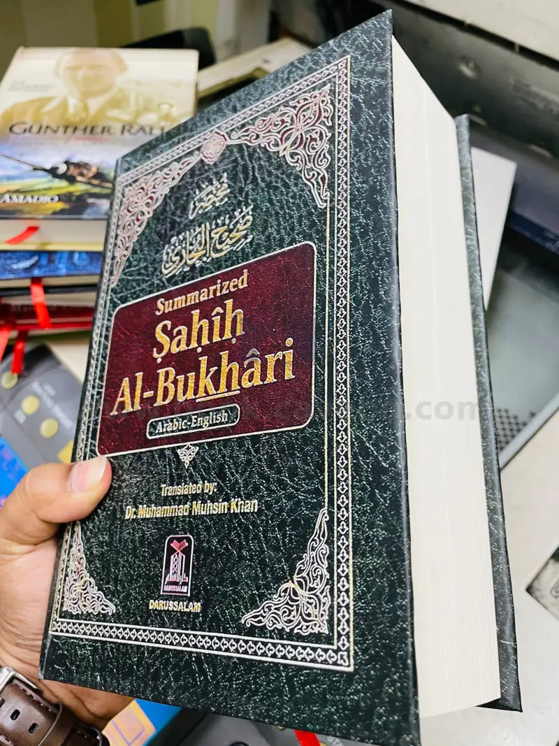 Summarised Sahih Al Bukhari