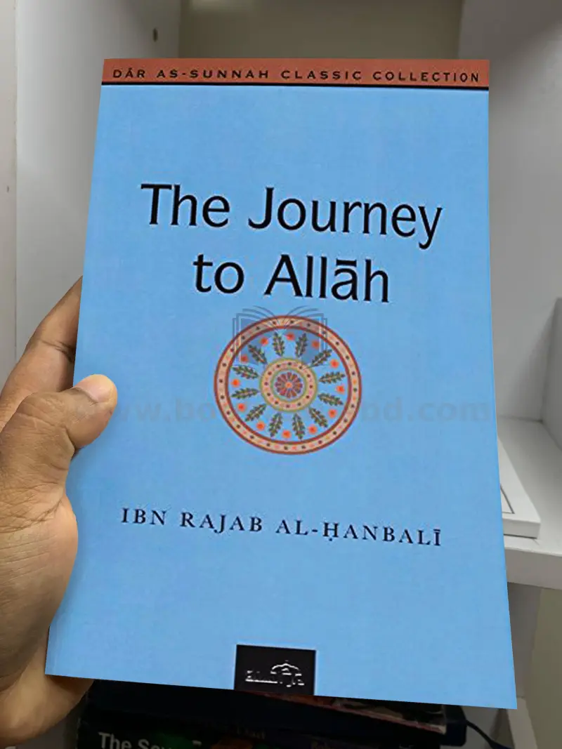 The Journey to Allah