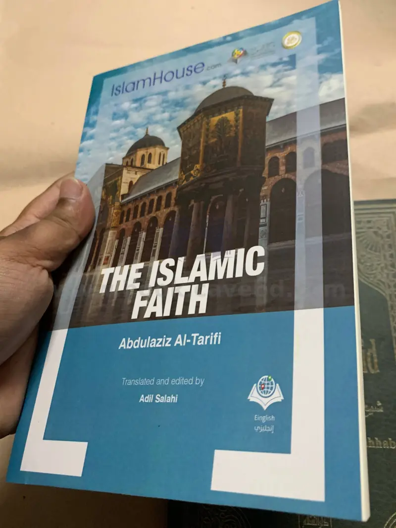 The Islamic Faith