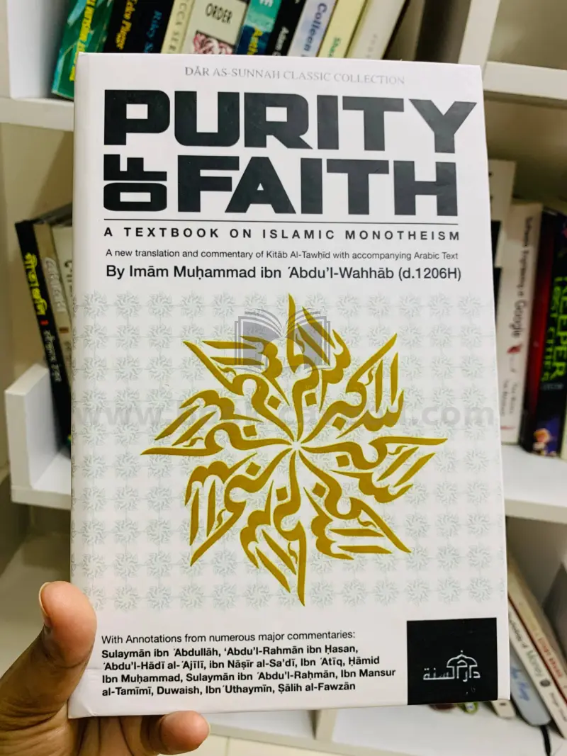 Purity Of Faith