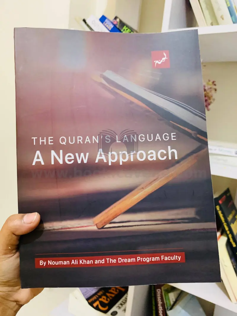 The Quran's Language- A New Approach (B5)