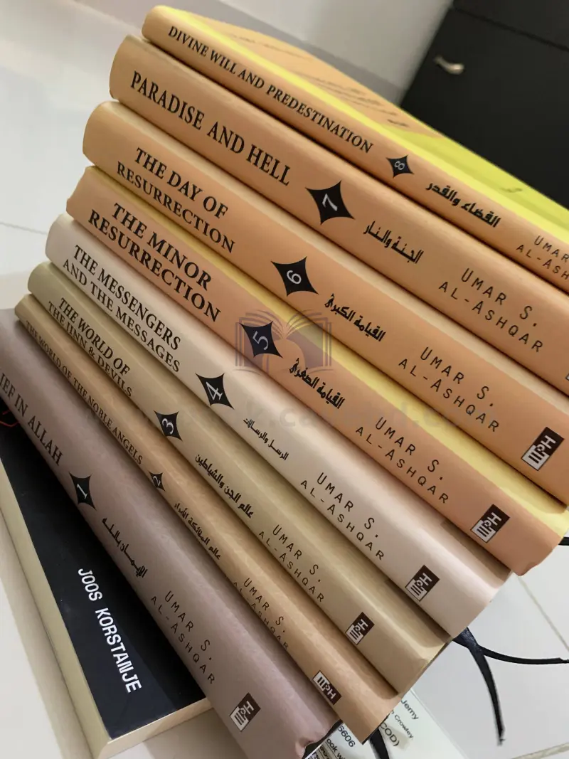 Islamic Creed Series (Vol 1-8) Complete Series