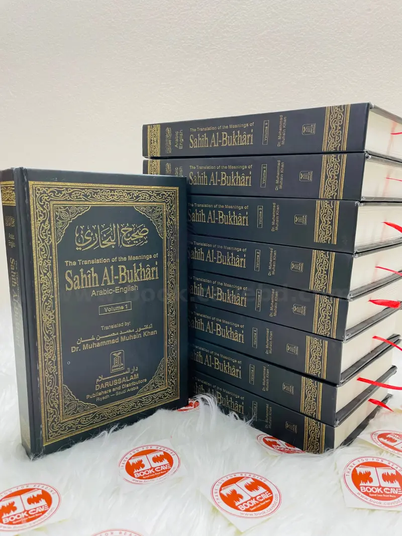 Sahih Al-Bukhari (9 Vol. Set)
