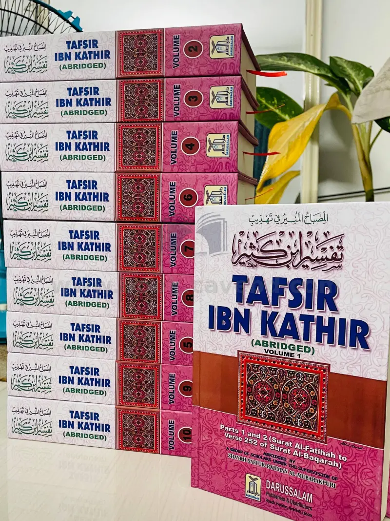 Tafsir Ibn Kathir (10 Volume Set)