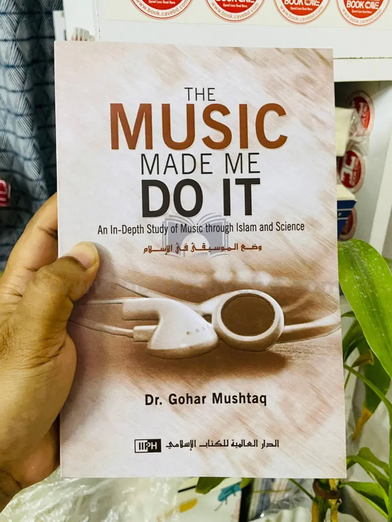 The Music Made Me Do it