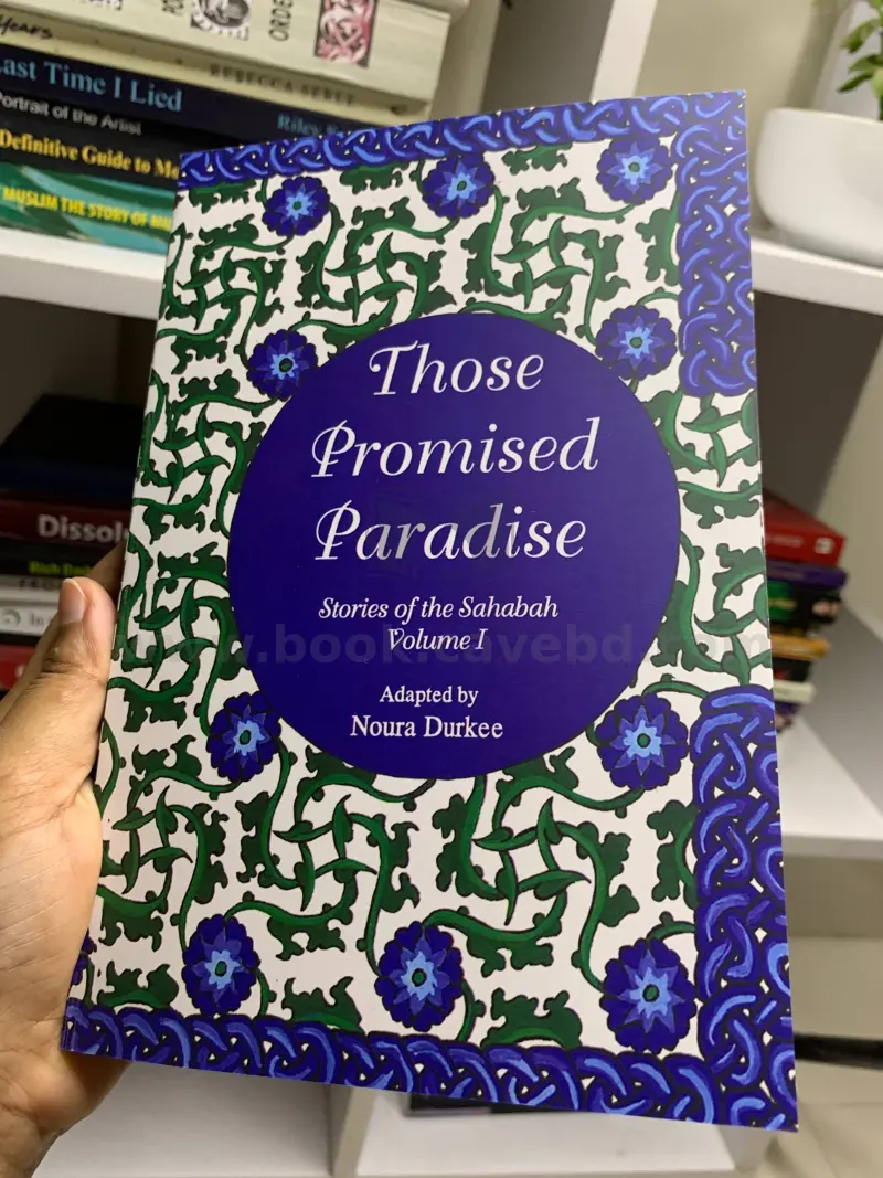 Those Promised Paradise