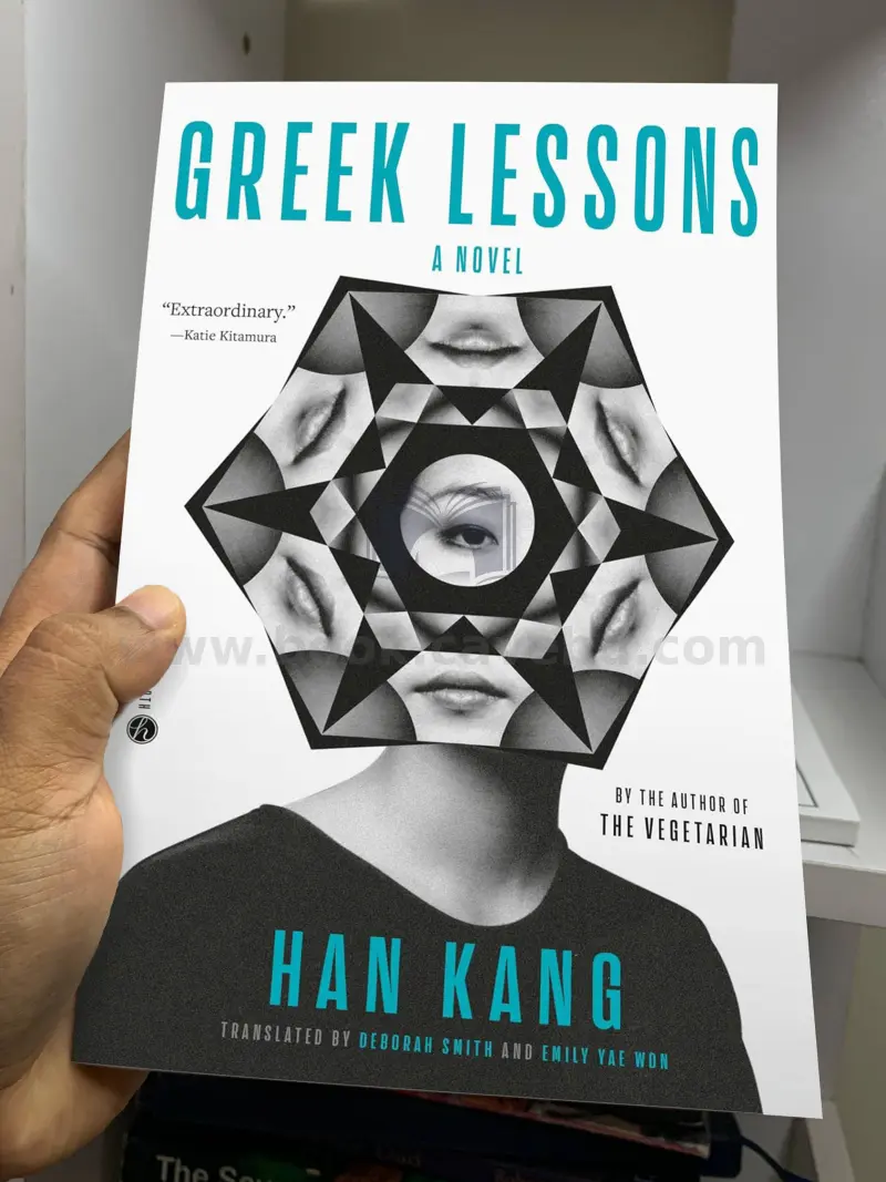 Greek Lessons: A Novel