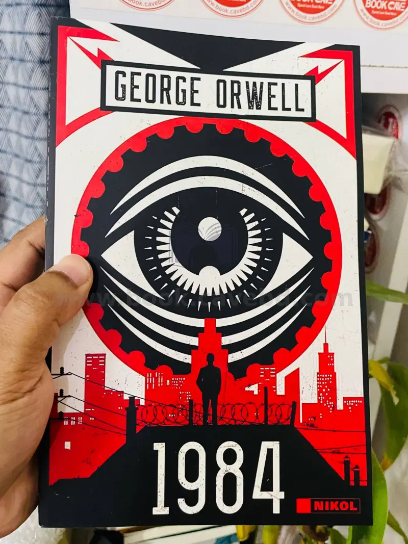 Nineteen Eighty-Four (1984)