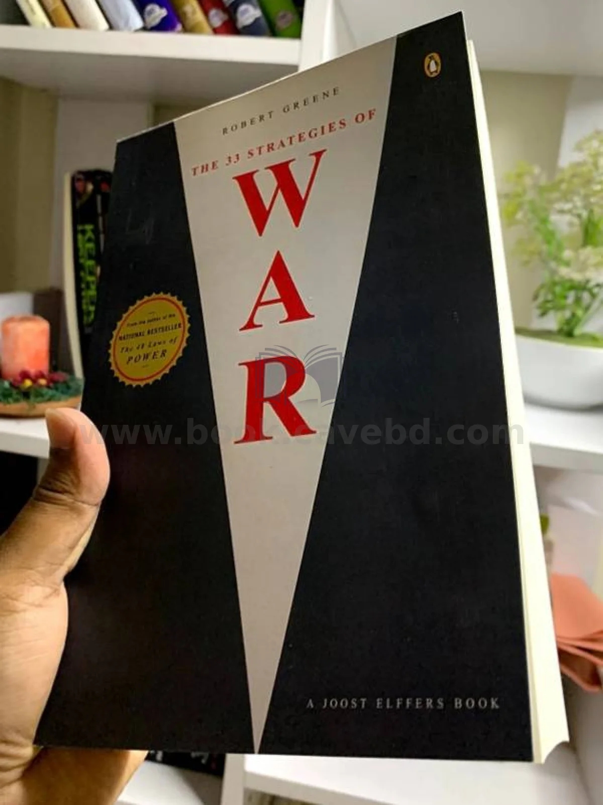 The 33 Strategies of War