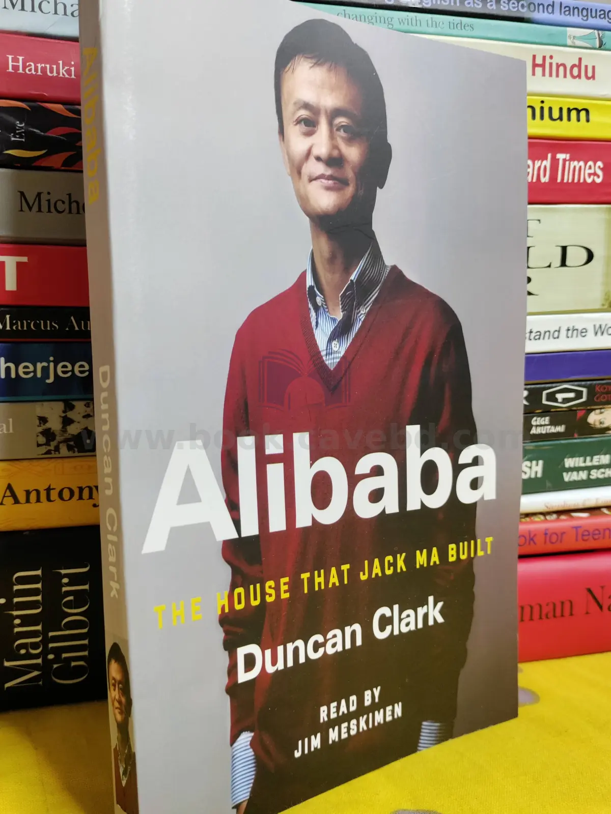 Alibaba: The House That Jack Ma Built