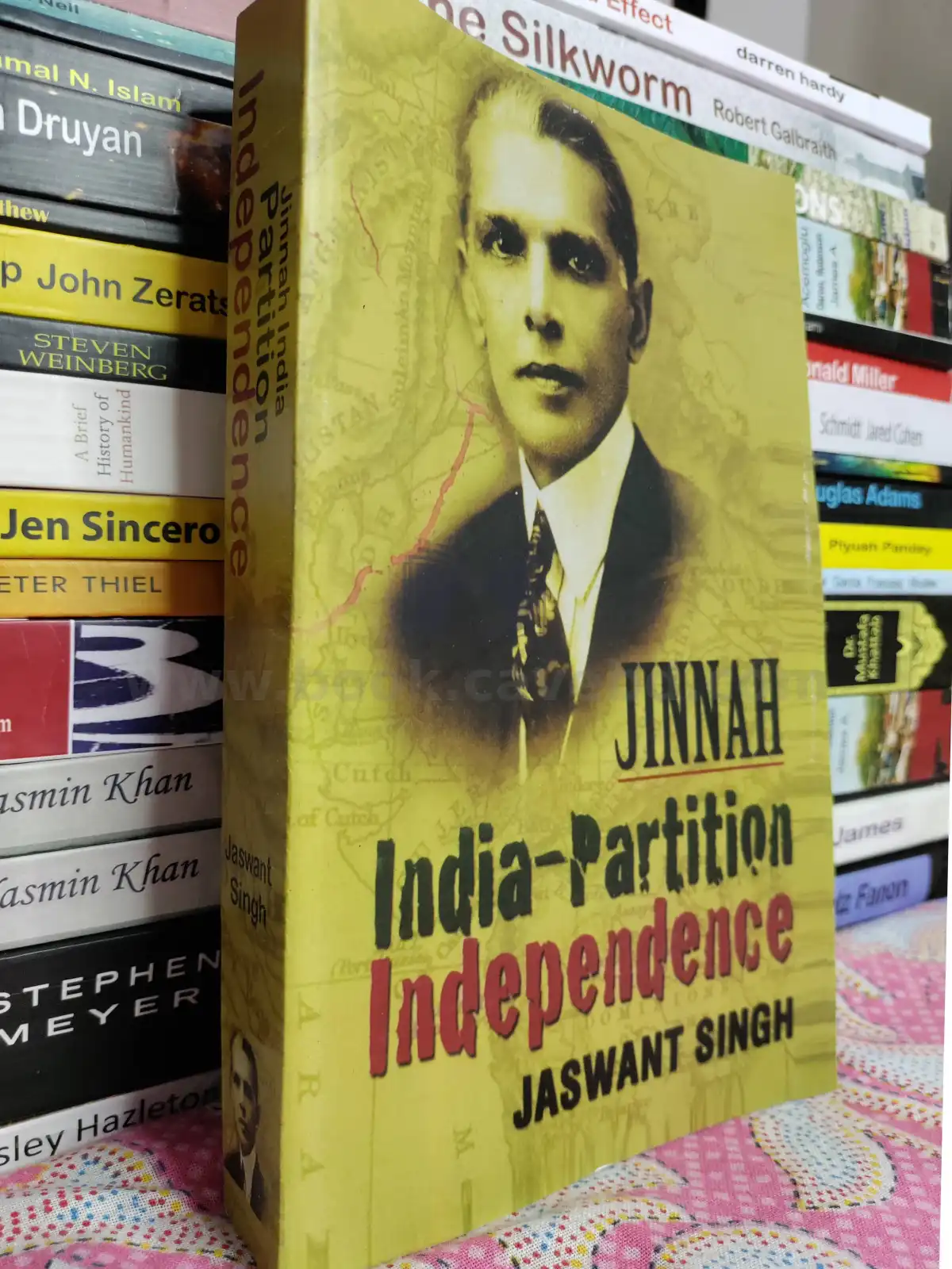 Jinnah: India, Partition, Independence