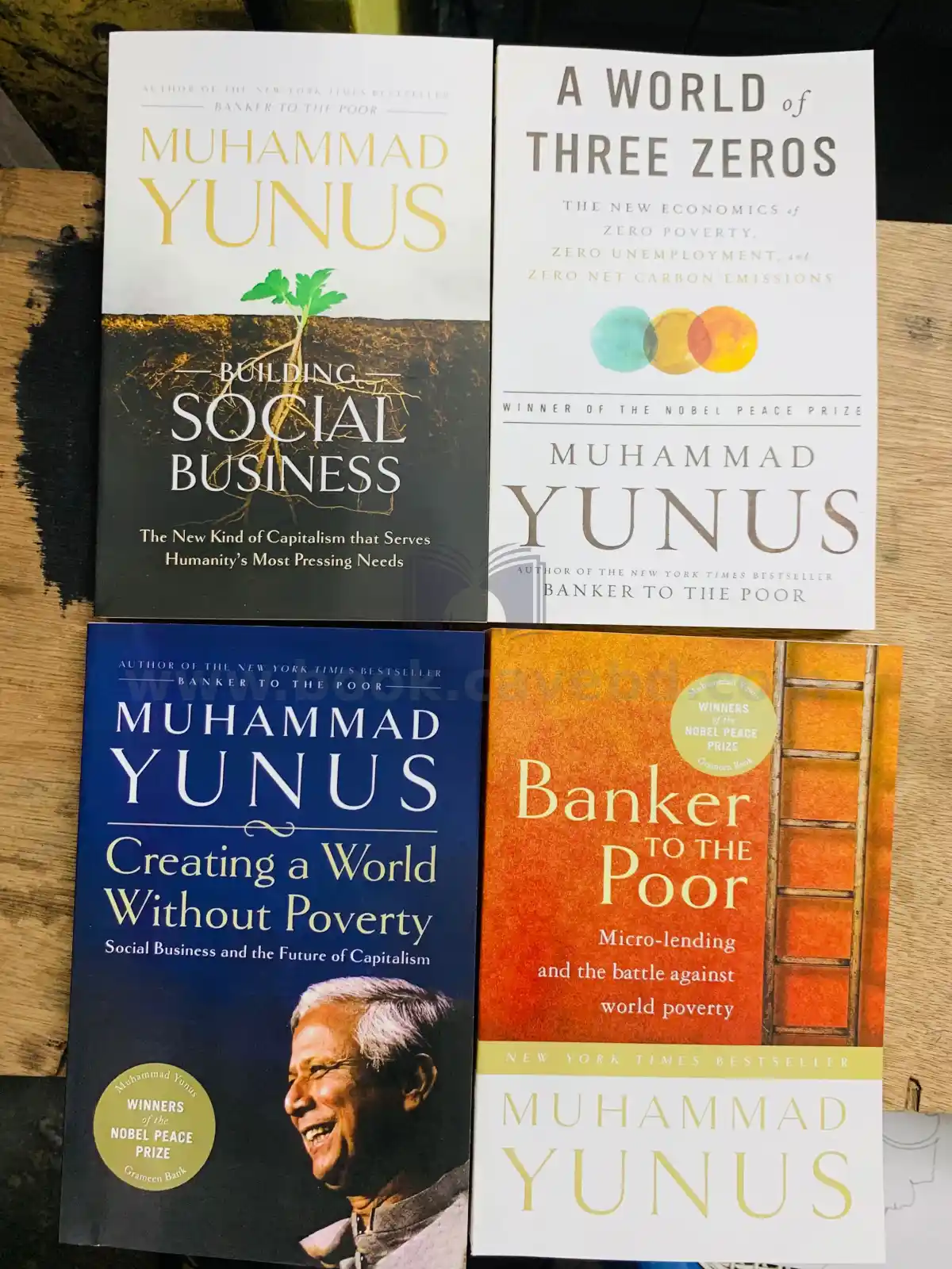 Muhammad Yunus Books Combo (4 Books)