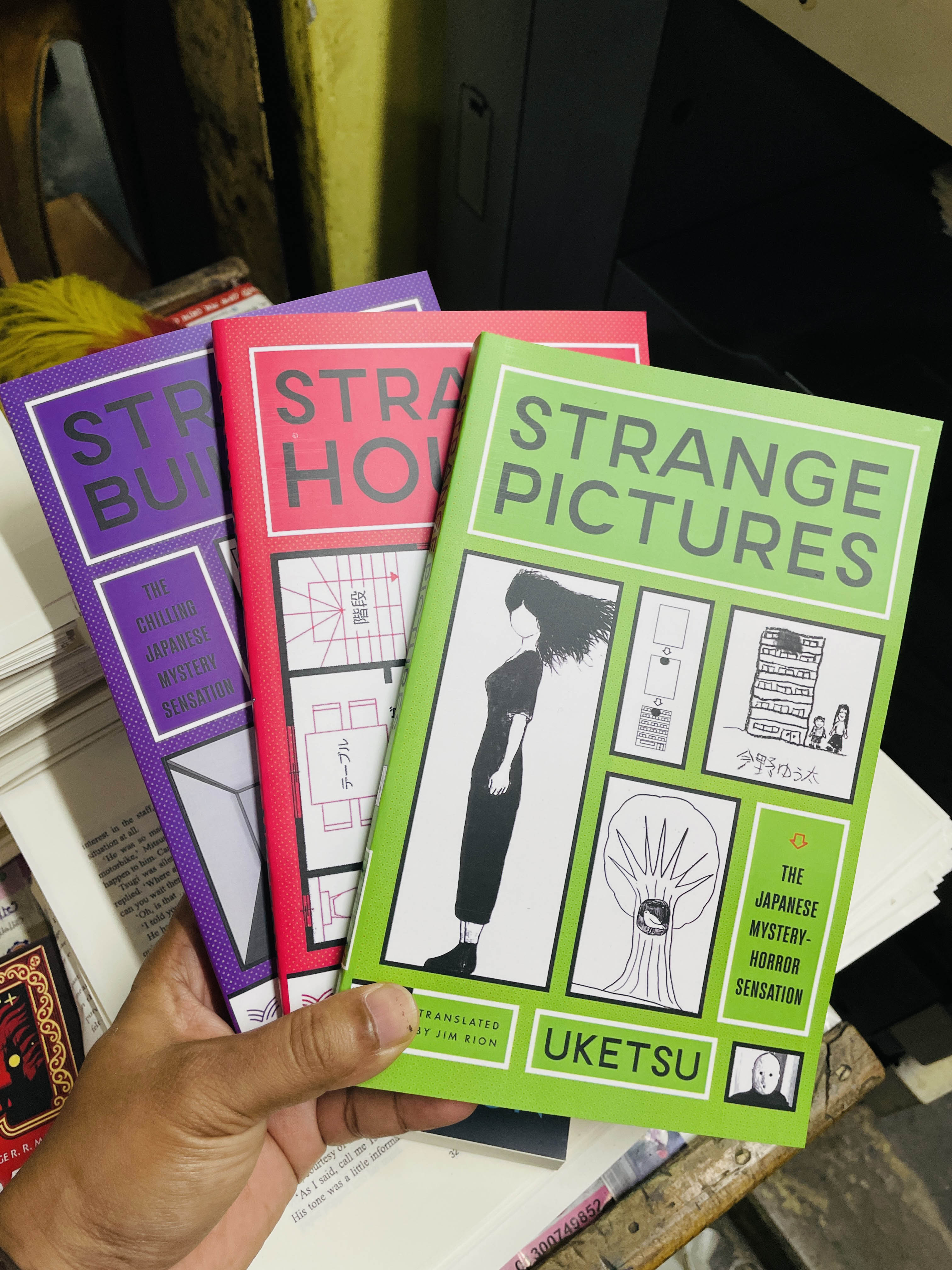 Uketsu’s Strange Book Set (3 Book)