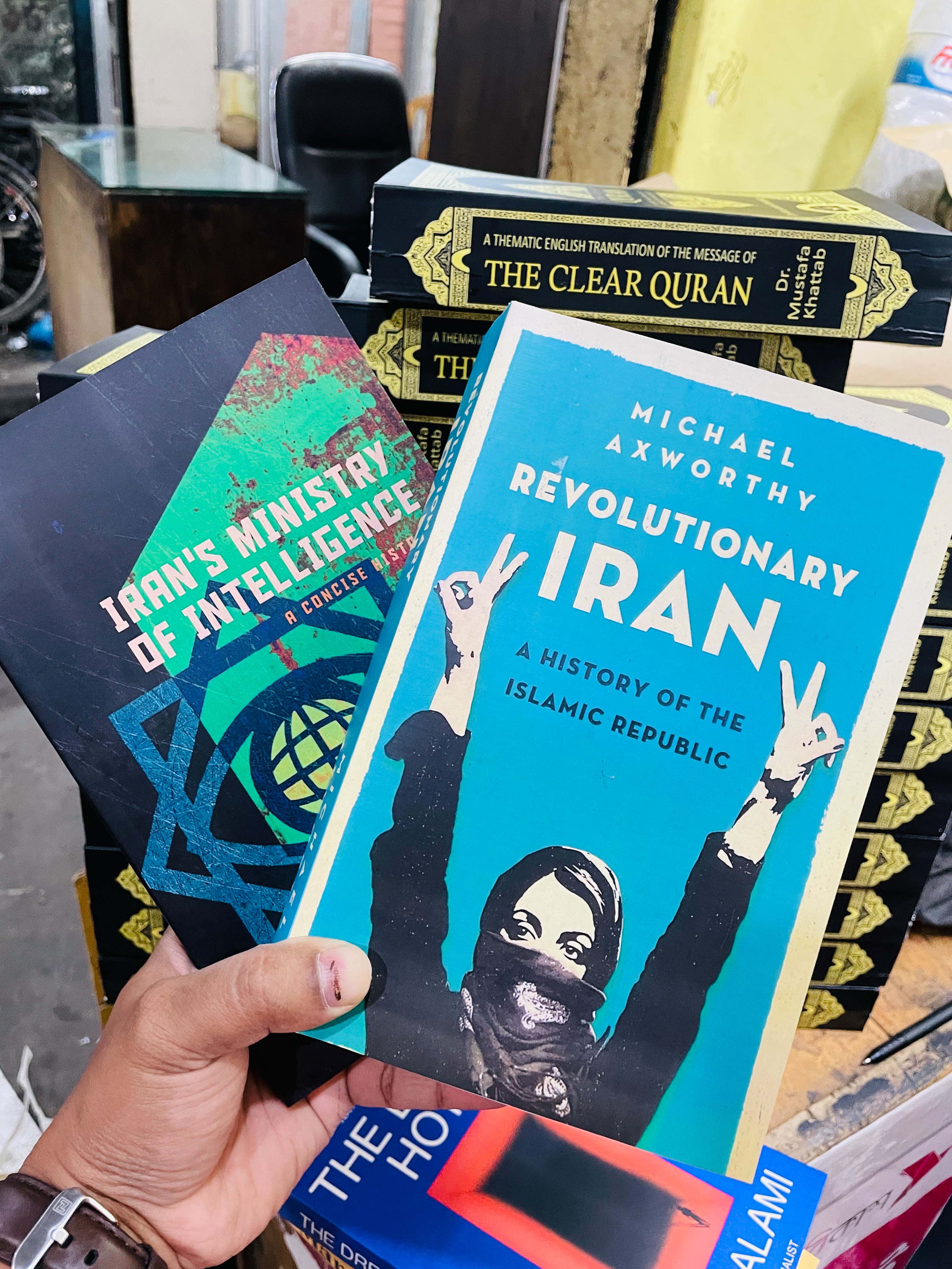 Iran's History & Politice (Combo)