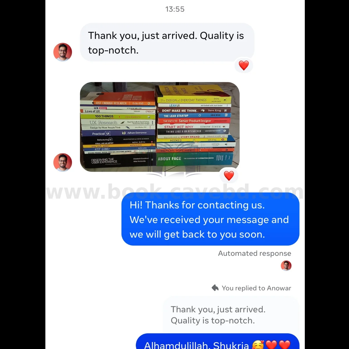 Review Screenshot